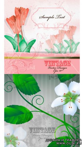 Винтажные цветочные фоны с зелеными листьями (Вектор)