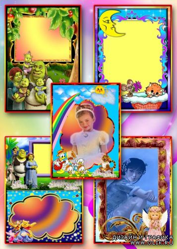 Коллекция нежных рамочек для деток.