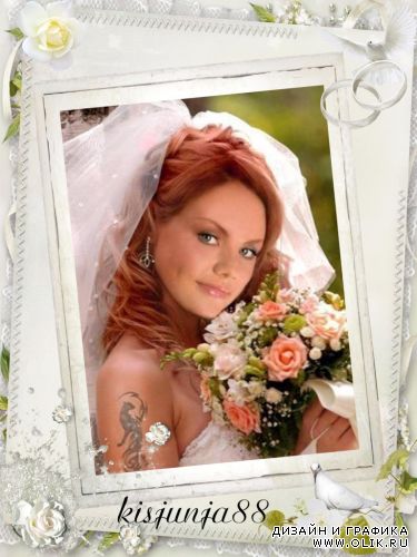 Рамочка для фотошоп "Нежность невесты"  