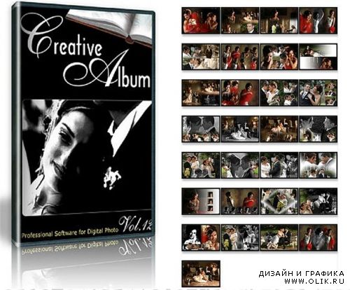 Творческий альбом Vol.12 / Creative Album Vol.12