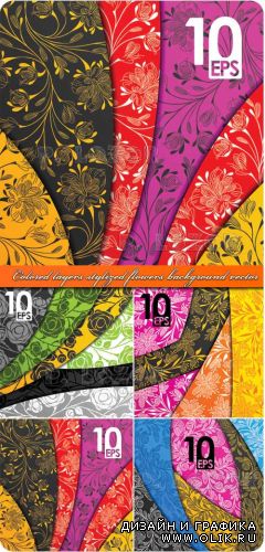 Цветные многослойные фоны | Colored layers stylized flowers background vector
