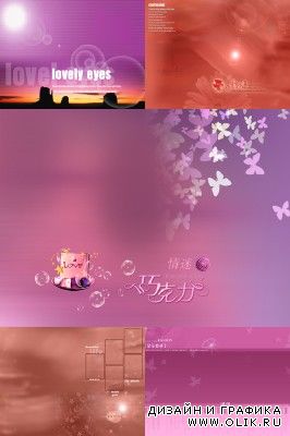 Romantic psd backgrounds for PHSP