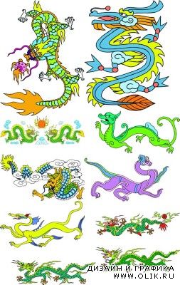 Collection Dragons Psd for PHSP