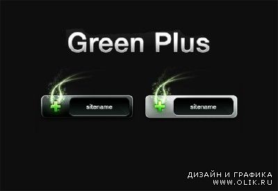 Green Plus Psd for PHSP