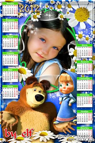 Детский календарь с вырезом для фото - Маша и медведь