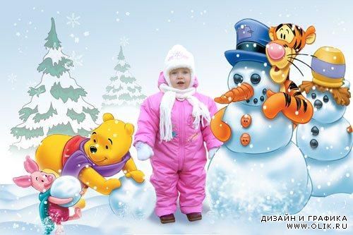 Зимний детский шаблон для Фотошопа - Зима с Винни-Пухом