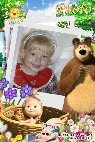 Детская рамка с Машей и Медведем - Большая стирка
