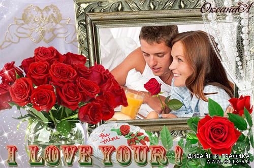 Рамка для фото – Я дарю тебе красные розы, потому что тебя я люблю