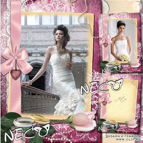 Свадебная рамка с розой в винтажном стиле