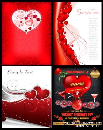 Vector backgrounds for Valentine's holiday - Part 1