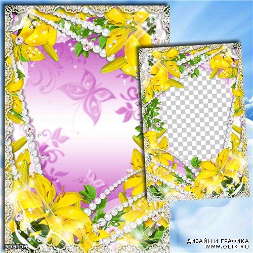 Цветочная рамка для фотошопа – Прекрасных лилий аромат