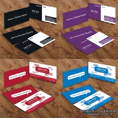 2 Business Cards in 4 Colors