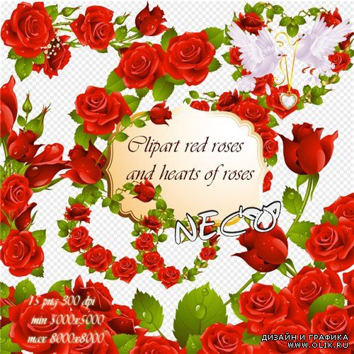 Clipart red roses - Клипарт красные розы и сердечки из роз PNG