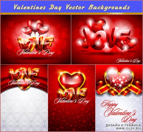 Любовные открытки с золотистыми валентинками (Вектор)