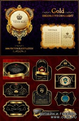Royal Vintage Labels Vector