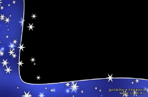 Футаж-синяя рамка с звёздочками
