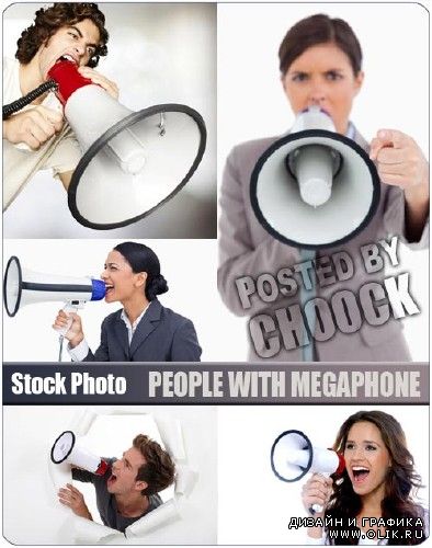 Люди с мегафоном - растровый клипарт