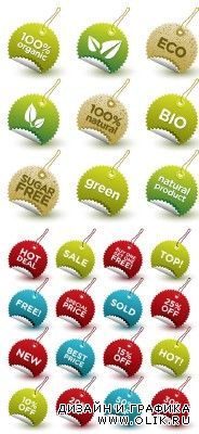 Green Tags & Sale Stickers