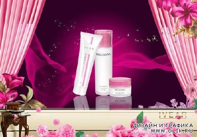 Cosmetic Cream Psd for PHSP