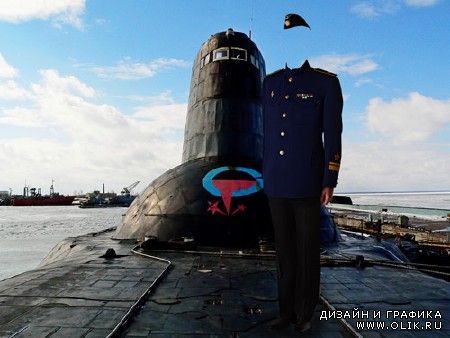 Шаблон для фотошопа "Офицер подводник"