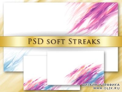 Soft Streaks for PHSP