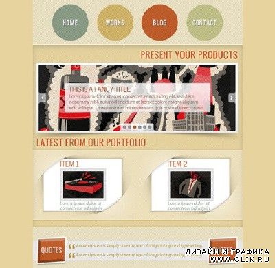 Smokey Grunge Facebook Page Template PSD for PHSP