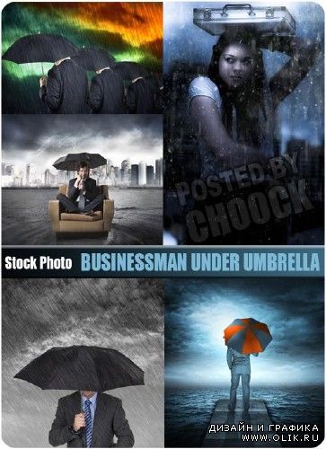 Бизнесмен под зонтом - растровый клипарт