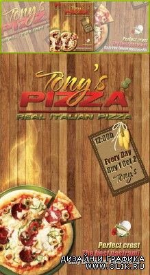 Pizza Restaurant Flyer Psd for PHSP