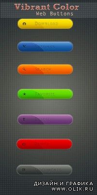 Vibrant Color Web Buttons for PHSP