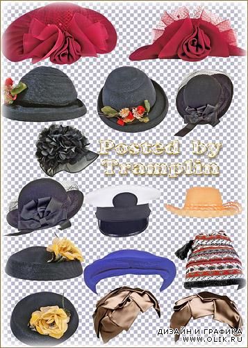 Клипарт на прозрачном фоне – Шляпы, шапки, фуражки