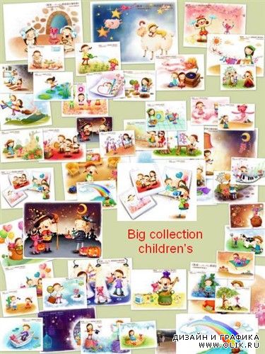 Большая коллекция детских многослойных PSD