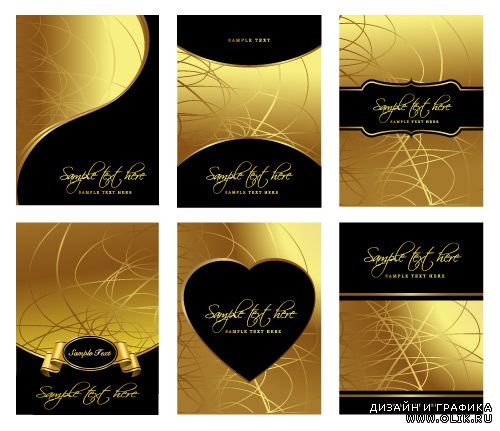 Блестящие черные золотые открытки обложки (Вектор)