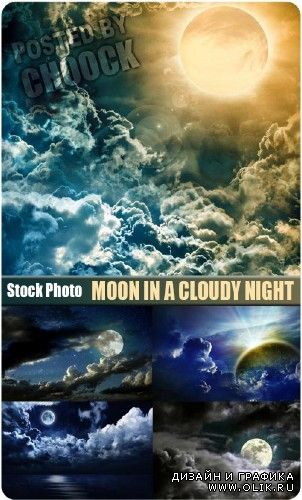 Луна в облачную ночь - растровый клипарт