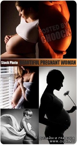 Прекрасная беременная женщина - растровый клипарт