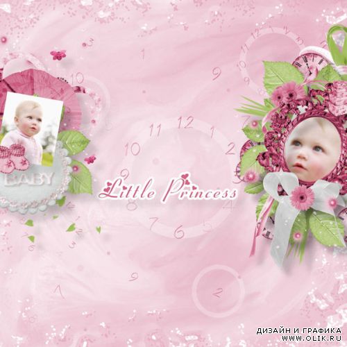 Детский скрап-набор - Little princess