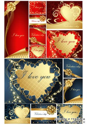Золотые сердечные открытки - I Love You (Вектор)