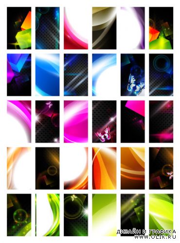 Цветные абстрактные фоны для визитных карточек (Вектор)