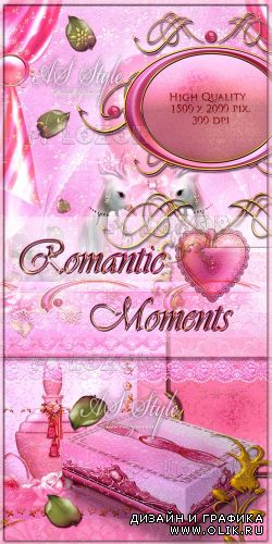 Романтические моменты | Romantic Moments