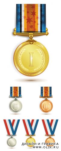 Medals, Awards Vector