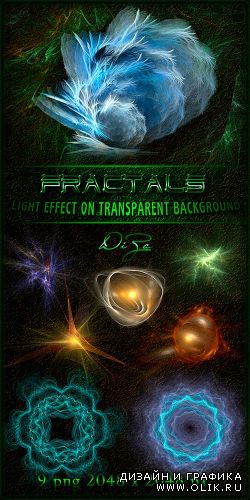 Fractals on transparent background - 2