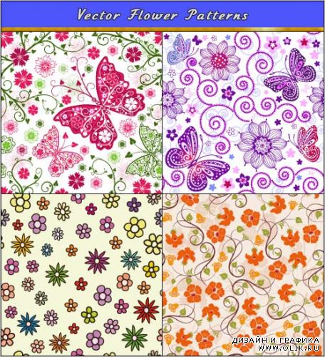 Фиолетовые вишневые паттерны с бабочками и цветами (Вектор)