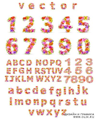 Буквы и цифры из цветов нижний и верхний регистр (Вектор)