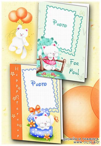 Двусторонние открытки для малышки - маленькой Кити (2 psd)