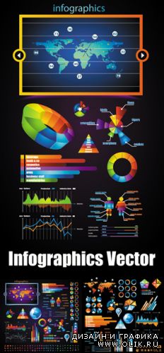 Premium Infographic Elements Vector