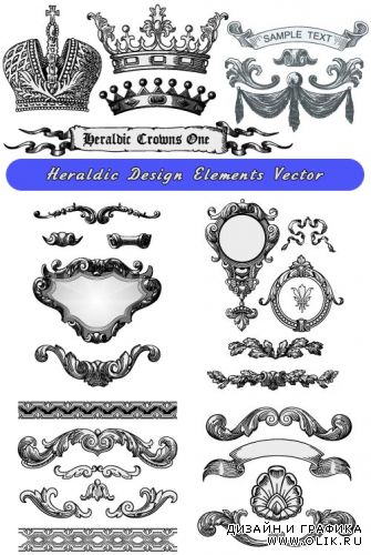 Геральдические декоративные узоры и короны (Вектор)