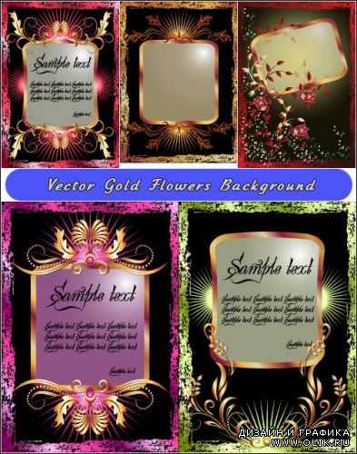 Цветные фоны для текста с золотыми цветами (Вектор)