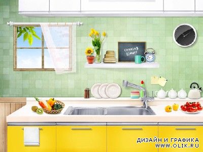 A beautiful colored kitchen for PHSP