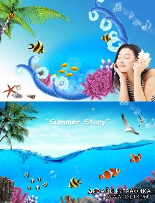 The bright summer love story psd for PHSP