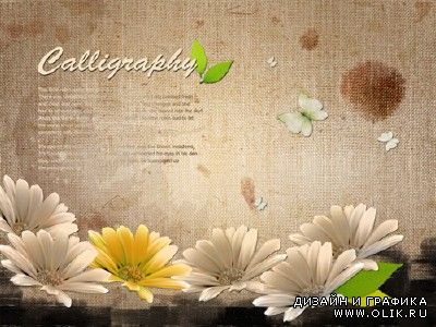 Beautiful flowers psd for PHSP