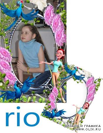Детская рамка для фотошоп - С героями мультфильма РИО